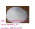 Levothyroxine Sodium  S K Y P E: Sales05_267 